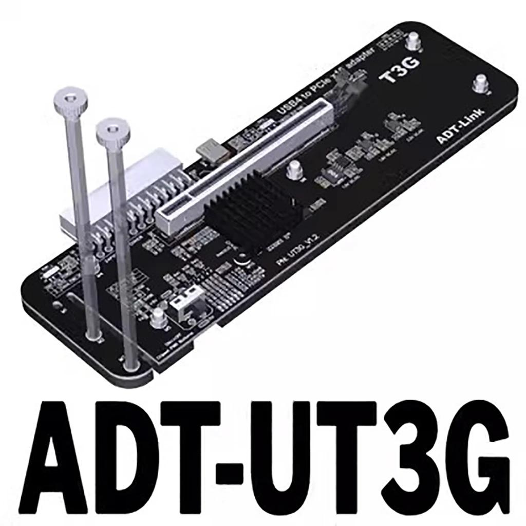 NUC ITX STX Ʈ PC ׷ ī UT3G  USB4-PCIex16 Ŀ, eGPU   Thunderbolt4/3 ȣȯ